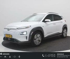 HYUNDAI KONA EV FASHION 64 KWH / SOH 100% / LEDEREN BEKLEDIN — HYUNDAI — MARKTPLAATS