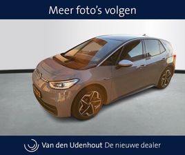 VOLKSWAGEN ID.3 - FIRST PLUS 58 KWH