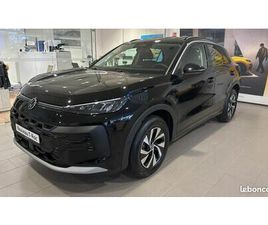 VOLKSWAGEN T-ROC 1.5 ETSI EVO2 HYBRID 116 CH DSG7 T-ROC