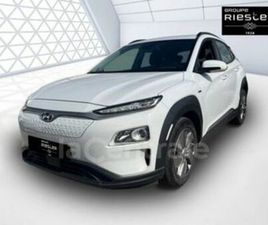 GENERATION2 ELECTRIQUE 64 KWH 204 INTUITIVE