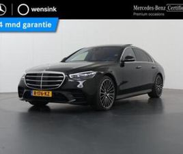 MERCEDES-BENZ S-KLASSE 500 4MATIC LANG AMG LINE | PREMIUM PL — MERCEDES-BENZ — MARKTPLAATS