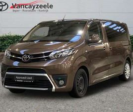 8PL MPV+TREKHAAK+GPS+CAMERA