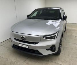 VOLVO C40 RECHARGE P8 VOLVO C40 P8 TWIN RECHARGE ULTIMATE AWD: RÉSERVER UN ESSAI SUR ROUTE !