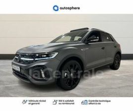 GENERATION2 1.5 TSI EVO2 150 START/STOP R-LINE EDITION DSG7