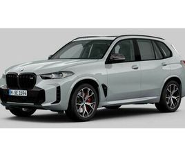 X5 XDRIVE 48V M60I M SPORT PRO STEPTRONIC