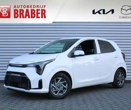 1.0 DPI DYNAMICPLUSLINE | NIEUW | DIRECT LEVERBAAR