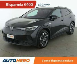 ELECTRIC DRIVE 150 KW PRO PERFORMANCE