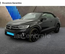 1.5 TSI EVO 150 R-LINE DSG7