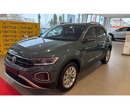 VOLKSWAGEN T-ROC 1.0 TSI 116 START/STOP BVM6 VW EDITION
