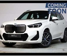 EDRIVE20 KIT M SPORT