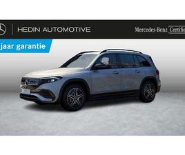 4MATIC AMG LINE NIGHT PACK | DODEHOEKASSISTENT | S