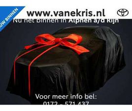 TOYOTA AURIS TOURING SPORTS TOURING SPORTS 1.8 HYBRID LEASE PRO, NAVIGATIE, CR