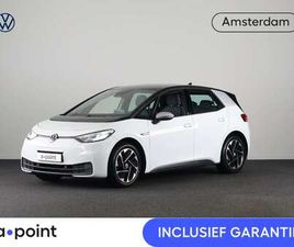 FIRST 58 KWH 204 PK | STEUNHAAK | NAVIGATIE | PARK