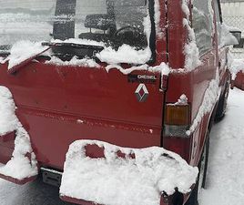 DAIHATSU ROCKY 4X4 CANTON NEUCHÂTEL