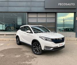 SERES SERES 3 SERES 3 LUXURY