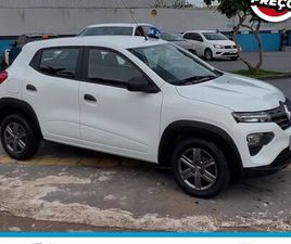 ZEN 1.0 FLEX 12V 5P MEC.