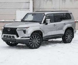 2025 GX 550 EXECUTIVE € 109000 +LICHTE VRACHT