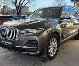 BMW X7 XDRIVE 40D*PANO-SKY.LOUNGE*ÁLLÓFŰTÉS.*HOROG*HUD