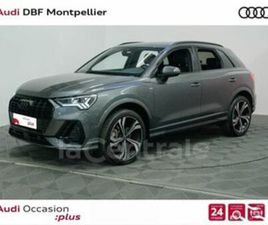 II 1.4 45 TFSIE 245 S LINE S TRONIC 6