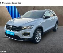 VOLKSWAGEN T-ROC 1.5 TSI EVO 150CH CARAT EXCLUSIVE DSG7 S&S