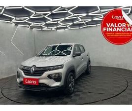 ZEN 1.0 FLEX 12V 5P MEC.