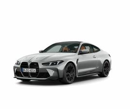 BMW SERIE 4 M4 BMW M4 COUPE M CARBON EXTERIEUR AKTIVE SITZBELÜFTUNG