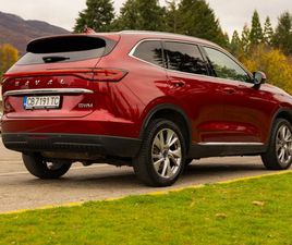 HAVAL H6 SUPREME