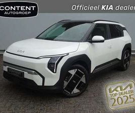 81,4 KWH 204PK PLUS ADVANCED (IN BESTELLING)