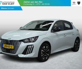 1.2 HYBRID 110 E-DCS6 ALLURE PRIVATE LEASE ACTIE: