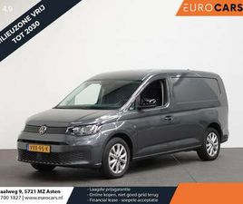 CARGO MAXI 2.0 TDI STYLE AUTOMAAT AIRCO BLUETOOTH