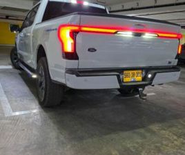 LARIAT LIGHTNING חשמלי אוט׳ (580 כ״ס)