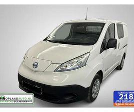 BESTEL PREMIUM 40 KWH | 2X SCHUIF | CAMERA