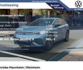 VOLKSWAGEN ID.5 PURE CLIMATRONIC ACC DAB LED LANE-ASSIST