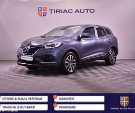 UTILIZAT RENAULT KADJAR 2022 - 18 900,68 EUR, 139 159 KM - AUTOVIT.RO