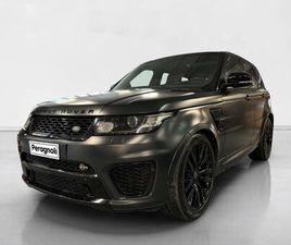 2017 LAND ROVER RANGE ROVER SPORT - 5.0 V8 SUPERCHARGED 550CV SVR