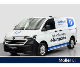 PLUSS 218HK RWD KORT *ACC/H.FESTE/IQ.LED/R.KAMERA*