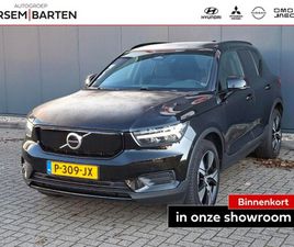 VOLVO XC40 VOLVO XC40 - RECHARGE TWIN PLUS