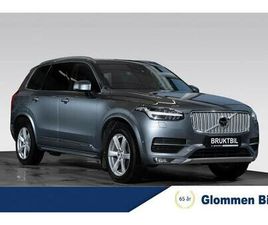 2.0 D5/AWD/INSCRIPTION/SKINN/2700KG HV./