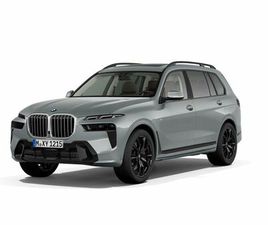 BMW X7 XDRIVE40D AHK SOFT-CLOSE PANORAMA STANDHZG