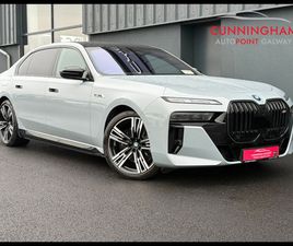 M760E XDRIVE M SPORT PRO [ULTIMATE PACK]