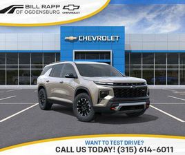 CHEVROLET TRAVERSE NEW 2026 CHEVROLET TRAVERSE AWD Z71