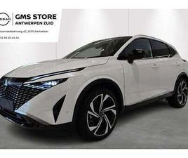 E-POWER TEKNA+ - NIEUW!