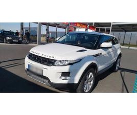 LAND ROVER RANGE ROVER EVOQUE COUPÉ 2.2 ED4