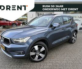 VOLVO XC40 - 1.5 T2 BUSINESS PRO | SCHUIF/KANTEL DAK | STUUR+STOELVERWARMING