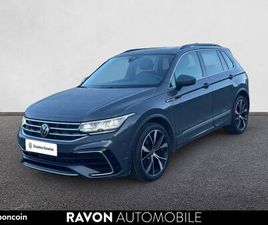 VOLKSWAGEN TIGUAN 2.0 TDI 150CH DSG7 R-LINE
