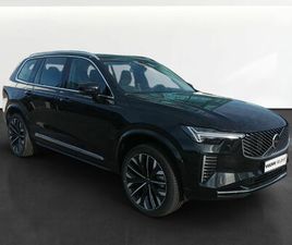 VOLVO XC90 T8 PLUS B5 MILD HYBRID GASOLINA BRIGHT 7 PLAZAS