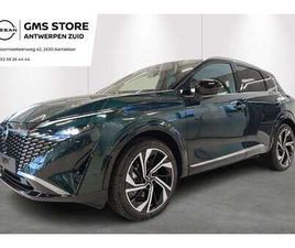 E-POWER TEKNA+ - NIEUW!