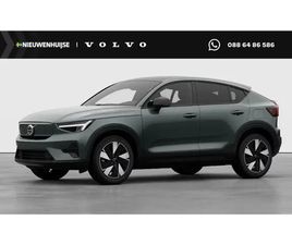 VOLVO EC40 SINGLE MOTOR EXTENDED RANGE PLUS 82 KWH