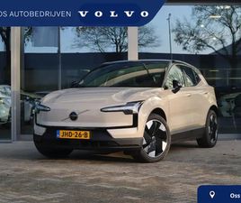 SINGLE MOTOR EXTENDED RANGE ULTRA 69 KWH