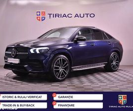 UTILIZAT MERCEDES-BENZ GLE COUPE 2022 - 66 900 EUR, 115 619 KM - AUTOVIT.RO